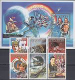 Madagascar Set & S/S Anniversaries & Events 1990 MNH-18,50 Euro