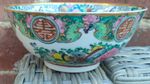 Chinese Famille Rose Porcelain Bowl Vintage Post 1940 Perfect Condition