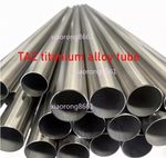 1PC OD 40mm/42mm/45mm/48mm/50mm *500mm TA2 Titanium Round Tube 1/2/4/6mm(T)