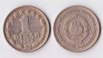 YUGOSLAVIA 1 DINAR 1965 KM# 47 VF