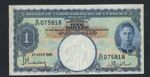 Board commissioners currency Malaya One Dollar 1941 EF/F10