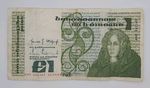 1984 Central Bank of IRELAND - £1 Irish Pound Banknote Serial No. AHI 441187