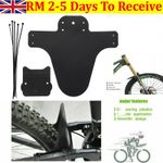 MTB Mudguard Guard Set Mountain Bike Bicycle Fender Front Rear Tyre Mud Guard UK
