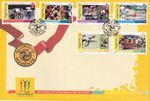 Commonwealth Games Manchester GB Isle of Man FDC 2002 CLEARANCE (152260)