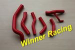 Silicone Radiator Hose fit Ducati Hypermotard 950 SP 2016-2021 6-pcs RED