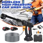 6 in 1 Portable Cordless Car High Pressure Washer Water Wash Cleaner +2 Battery