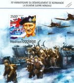 WWII 1944 Normandy D-Day Landings / BERNARD MONTGOMERY Stamp Sheet (2014 Togo)