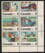 Canada Canadian Delivery Service 6v Corner Block of 6 1974 MNH SG#776-781