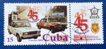 2004 One Fine Used Stamp State Security Vehicles. Not Hinged. Spanish Antilles