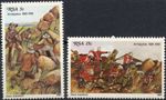 South Africa 1981 SG#488-9 Battle Of Amajuba MNH Set #E9434