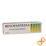 RINOPANTEINA Nasal Ointment 10g Moisturizing Maintains Moisture Damaged Mucosal