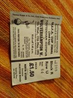 TOTTENHAM SPURS v WOLVERHAMPTON WANDERERS UEFA CUP FINAL TICKET 17th May 1972