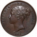 1854 Great Britain Victoria 1 Penny Coin