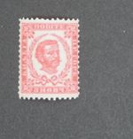 Montenegro #34 MNH printed on both sides