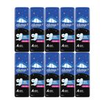 Always Maxi Night Pads 10 Sanitary Towels - Pack of 10