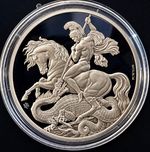 2023 St George & Dragon 1oz Silver Proof £1 East India Company Wyon Charles III