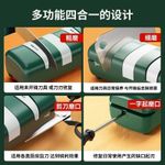Knife sharpener 