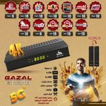 Gazal 801 Forever 4K with 10 Year subscription ! !