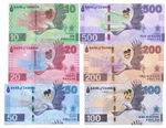 Zambia Set 6 10 20 50 100 200 500 Kwacha 2025 P 62 63 64 65 66 67 UNC Banknote