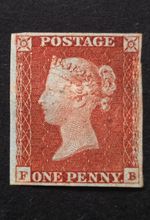 Queen Victoria Penny Red SG.8 Mint LH OG 4 Margins Clean Clear Superb Quality VF