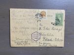 Old Collectible Postcard From Hungary to Palestine 1938