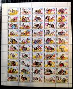 Mexico 1976/77 Bullfighting Torero Matador Sheet of 50 Stamps Stamp Sello