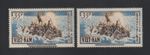 Vietnam EFO ERROR Stamps #54 Refugees: Scarce Double overprint & normal. MNH