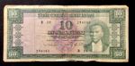 1952 Turkey 10 Lira Note! Nicely Circulated! ENN Coins