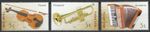 Moldova 2025 Musical Instruments 3 MNH stamps