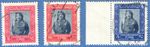 Jordan King Hussein 3 Stamped Stamps 15 25 40 Fils Lot