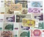LATVIAN BANK NOTES - CHOICE OF STYLE & NOTE - LATVIA