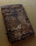 Hundred 100 poets and the waka canon - antique Japanese woodblock book, Edo