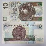 Poland 10 Zloty Złotych 2025 P 183 New UNC Banknote