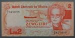 Malta 2 Lira 1986  P-37  EF+