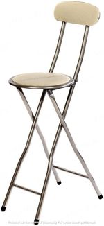 Folding Perching Stool Backrest Padded Seat Mobility Aid Chair Lightweight White