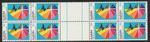 AUSTRALIA 1972 Cristmas issue gutter pair of 8 u.mint v;fine £18.00