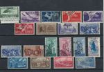 Italy  Stamps  Ref: R7414
