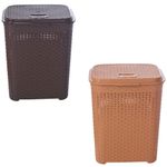 45L Plastic Storage Basket Laundry Dirty Clothes Washing Bin Rattan