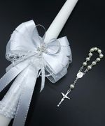 Christening Set. Candle 35 cm Long, Small Rosary Cross Jesus. Baptism gift Set