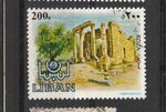 Lebanon Lebanon Stamps Stamps Sellos Timbres