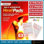 SELF ADHESIVE HEAT PADS MUSCLE BACK JOINT PAIN RELIEF DEEP HEAT PATCHES 6 x 2PK 