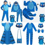 Kids Kpop Devil Hunters Derpy Tiger Costume T-Shirt Pant Mask Outfit Fancy Dress