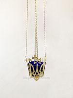 Church Brass Hanging Vigil Lamp Ukrainian Coat of Arms for 4 Chains 4,72'
