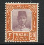 Trengganu 1921-41 20c Dull purple & orange SG 37 Mint. (R4892)