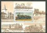 Namibia Trains Block 20 MNH 1994 Mi. 782
