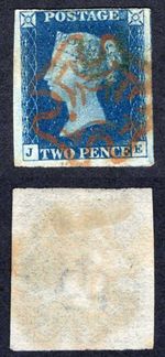 1840 2d Blue (JE) Plate 2 Red Corss Four Margins Cat 1750 pounds