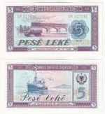 ALBANIA 5 Leke Banknote (1976) P.42a - UNC