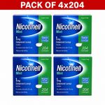 Nicotinell Mint Lozenges - 1mg  | Expiry 2027 /2028 | 204 x 4 = 816 pieces