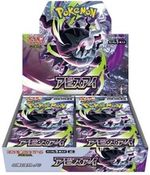 2026 Pokemon Japanese M5 MEGA Abyss Eye Booster Box W/Shrink Sealed