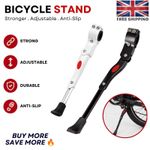 HEAVY DUTY ADJUSTABLE MOUNTAIN BIKE BICYCLE CYCLE PROP SIDE REAR KICK STAND